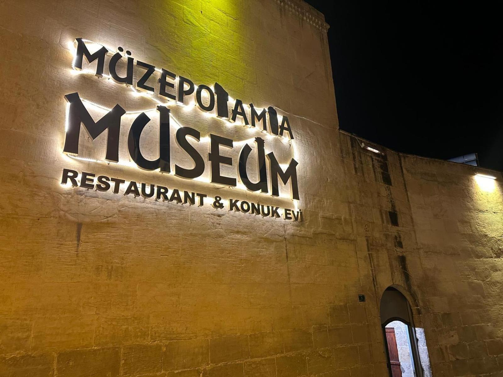 Muzepotamia Butik Otel سانليورفا المظهر الخارجي الصورة